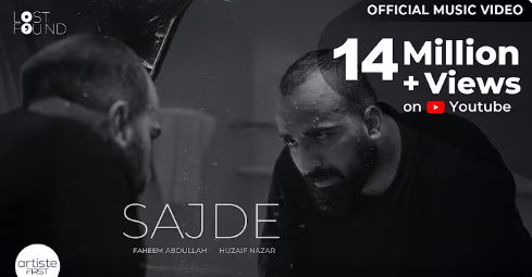 Sajde Song Lyrics - Faheem Abdullah
